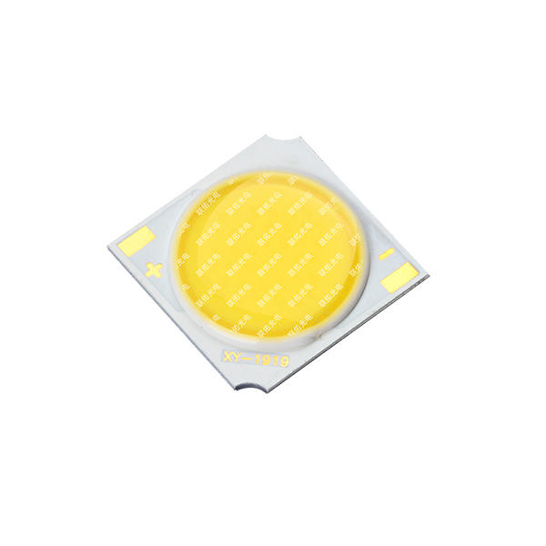 Learnew chip on board led supply for stage light